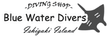 Blue Water Divers Official Blog