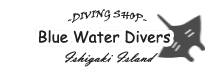 Blue Water Divers