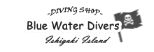 Blue Water Divers